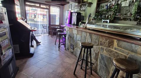 Commercial premises for sale in Recoletos, 37, El Tiemblo