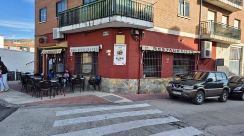 Commercial premises for sale in Recoletos, 37, El Tiemblo