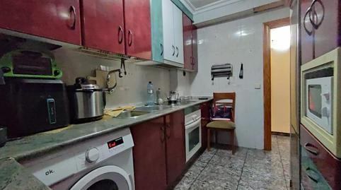 Apartment for sale in Doctor Barraquer, Santa Teresa – Vereda