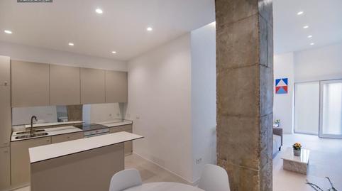 Ground floor apartment for sale in San Pablo