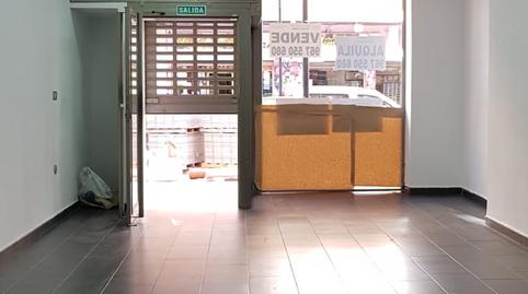 Commercial premises for sale on Calle Hermanos Jiménez, Fátima