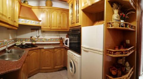 Rustic property for sale in Calle de la Yedra, Viveros