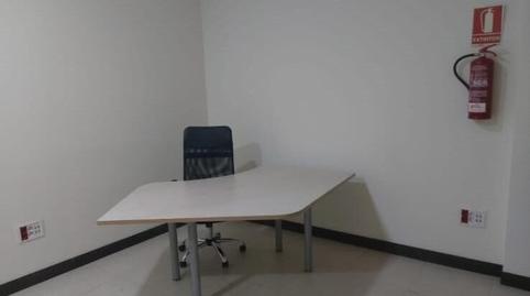Office for sale in Hospital