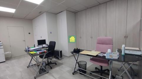 Office for sale in the city center