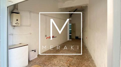 Commercial space for sale in Carretas – Pajarita