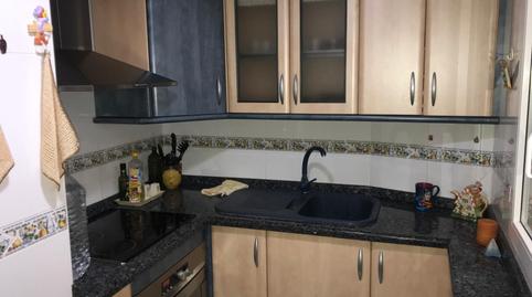 Apartment for sale in Industria