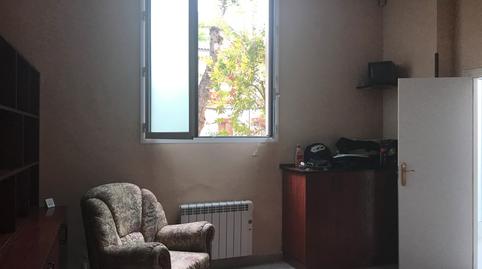 Commercial premises for sale in N/a, -1, Judimendi