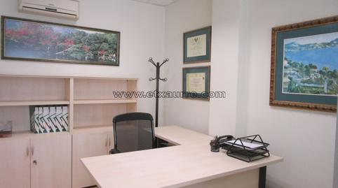 Office for sale in Laudio / Llodio