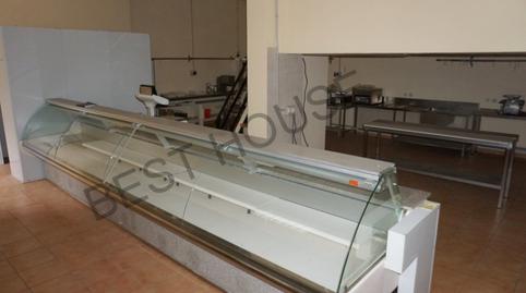 Commercial premises for sale in Plaza de la Zumaquera, San Cristóbal