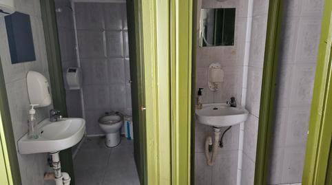 Premises for sale in Castillo de Ocio Kalea, Ariznabarra