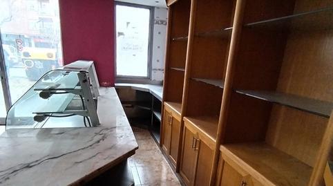 Commercial premises for sale at Reyes de Navarra, 40, Zaramaga