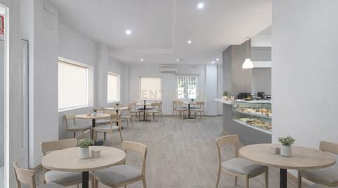 Commercial premises for sale on Avenida de la Hispanidad, Cáceres, Spain, -1, Centro