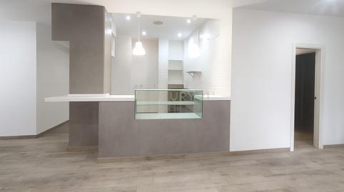 Commercial premises for sale on Avenida de la Hispanidad, Cáceres, Spain, -1, Centro