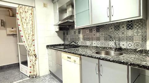 Apartment for sale in Comarca de la Serena, La Cañada