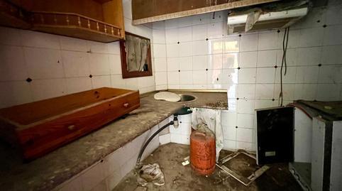 House or villa for sale on Pablo Neruda Street, Aldeacentenera
