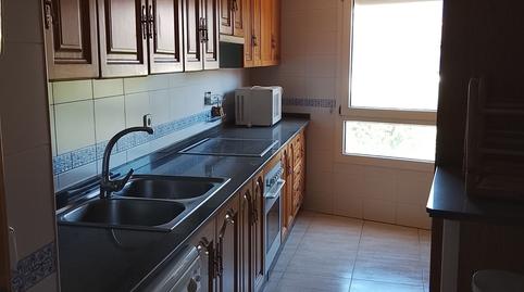 Apartment for sale in Madrigal de la Vera