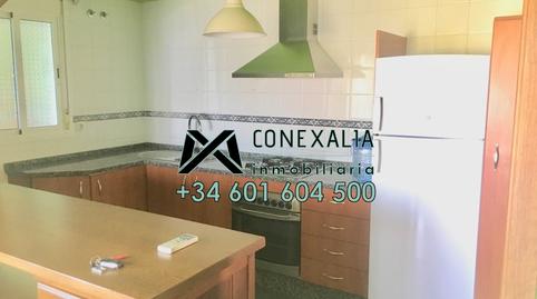 House or villa for sale in Peru, 28, Olvera