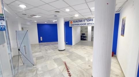 Commercial premises for sale in Arcos de la Frontera