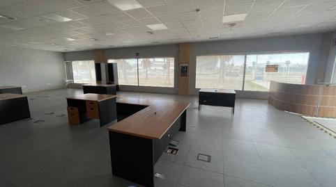 Office for sale in Vistahermosa
