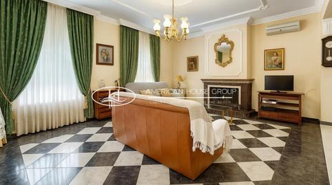 House or villa for sale in urban center