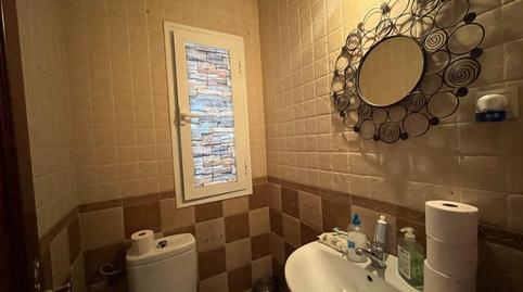 Townhouse for sale in El Rocío – La Milagrosa