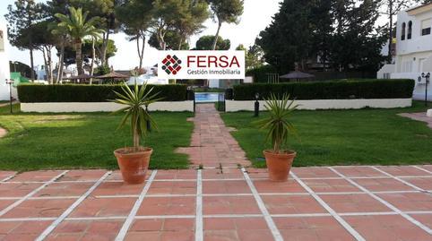Apartment for sale in Vistahermosa