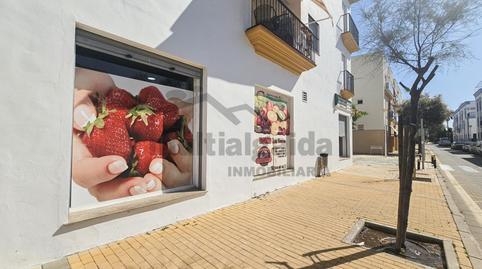 Commercial premises for sale in Costa Ballena – Largo Norte