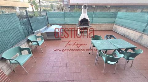 Ground floor apartment for sale in Oriñón – Allendelagua