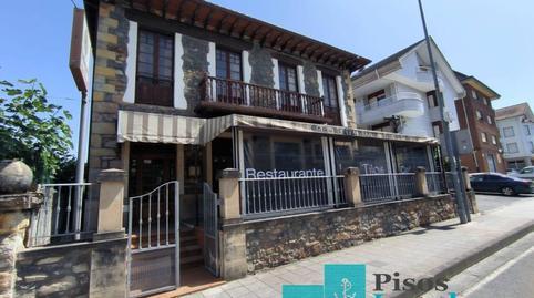 House or villa for sale in Tilos, Ampuero