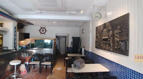 Commercial premises for sale at Calle Albericia, 40, Alisal – San Román