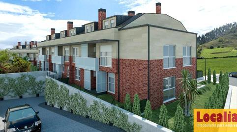 Duplex for sale in Mortera