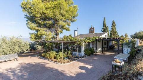 Rustic property for sale in La Charca, S/n, Güevéjar