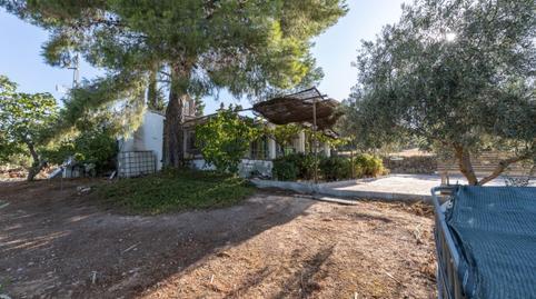 Rustic property for sale in La Charca, S/n, Güevéjar