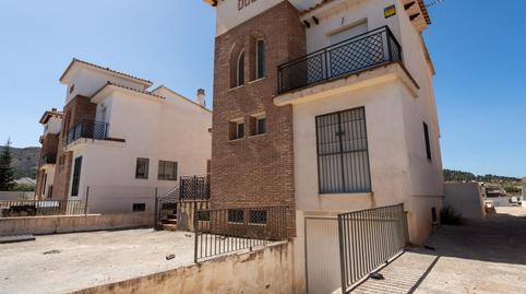 House or chalet for sale in Dílar