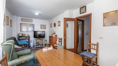 Apartment for sale in Plaza Maria de Los Angeles, 1, Guadix