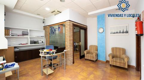 Commercial premises for sale at Calle Felix Rodriguez de la Fue, 11, Zaidín neighborhood