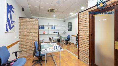 Commercial premises for sale at Calle Felix Rodriguez de la Fue, 11, Zaidín neighborhood