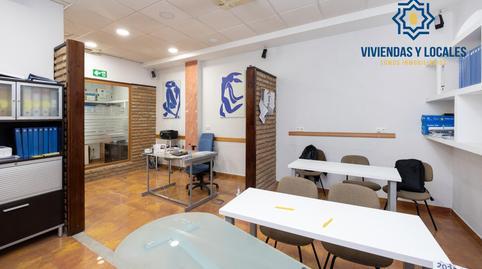 Commercial premises for sale at Calle Felix Rodriguez de la Fue, 11, Zaidín neighborhood