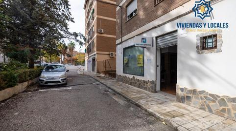 Commercial premises for sale at Calle Felix Rodriguez de la Fue, 11, Zaidín neighborhood
