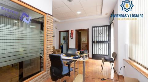 Commercial premises for sale at Calle Felix Rodriguez de la Fue, 11, Zaidín neighborhood