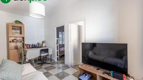 Apartment for sale on Calle Ángel Barrios, 5, Camino de Ronda