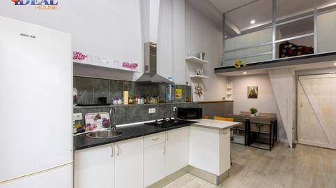 Apartment for sale on Calle Zinnia, 2, Playa de Granada