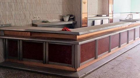 Commercial premises for sale at Calle Real, 37, Historic Center