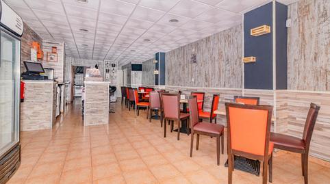 Commercial premises for sale at Calle Isaac Albeniz, 12, Plaza de Toros