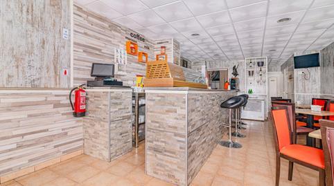 Commercial premises for sale at Calle Isaac Albeniz, 12, Plaza de Toros