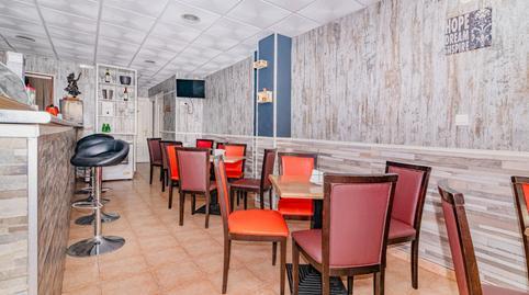 Commercial premises for sale at Calle Isaac Albeniz, 12, Plaza de Toros