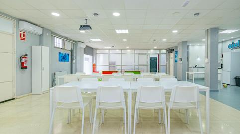 Commercial premises for sale at Calle Alhambra, 2, Santa Fe