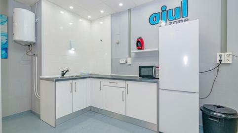 Commercial premises for sale at Calle Alhambra, 2, Santa Fe