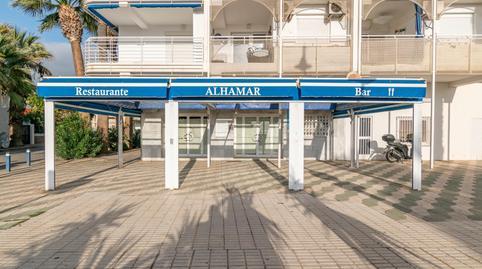Commercial premises for sale at Paseo de Velilla, 47, Velilla – Velilla Taramay