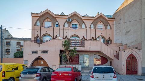 Townhouse for sale in Aljomahima – Ermita